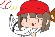 【朗報】吉岡里帆さんのプルンプルン始球式ｗｗｗ