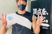 画像　ロッテ福田秀平さんの肩