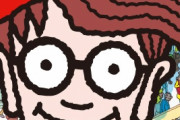 【画像】ウォーリーを探せっっっ！！！！！！！！！