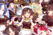 【ウマ娘】コラボメニュー注文すると爆音でこうなるのが恥ずかしすぎるんだが？
