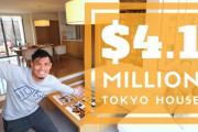 【海外の反応】400万ドルもする東京の家はどんな感じ？