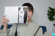 【日向坂46】陽世が描いた未来虹の似顔絵wwwww