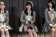 【危機感】SKE48末永桜花「歌番組どころかCDも出せなくなっちゃう」