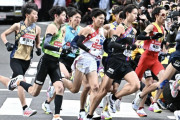【箱根駅伝】箱根ランナーの9割以上が履いていた“絶対王者”ナイキがまさかの3位転落…アディダスがシェア1位に大躍進した納得の理由