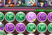 【パズドラ】闇マドゥは確保しとけよ、神悪魔超特化は絶対に役に立つ