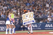 石川雄洋とかいう現代のミスターベイスターズwwww