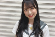 【HKT48】渡部愛加里「これが好きなんでしょ？?」