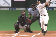 【速報】日ハム渡邉諒、初回レフトへのタイムリーツーベースで先制！！