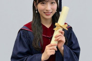 AKB48さんの大エース 小栗有以さん 卒業ww
