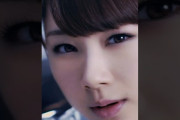 【動画】Are you Happy?／モーニング娘。'18 #ハロプロサブスク超解禁！#モーニング娘 #モーニング娘26 #morningmusume26 #ハロプロ #helloproject