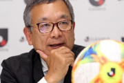 Jリーグ、J1参入プレーオフ見直しを検討…村井チェアマン「丁寧に議論していきたい」