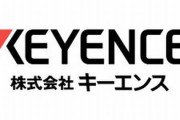 キーエンス「売上高9000億円です」 ワイ「ほーん」 キーエンス「営業利益5000億超えです」 ワイ「ファ！？