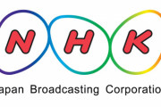連日のNHK台風報道で「やっぱりNHKはぶっ壊しちゃいけない」の声広がる