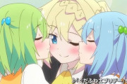 彡(^)(^)「女の子二人で遊んでいるの？　かわいいね、おじいちゃんも一緒に遊んでいい？」