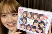 【乃木坂46】4期生 田村真佑が「のぎおび⊿」開始２分で10,000人超え！声が最強に可愛い！レコメンが楽しみ！