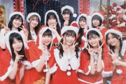 【乃木坂46】このデザイン、圧倒的に良すぎるだろ・・・