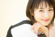 【悲報】浜辺美波さん、「捨て垢」を連呼する