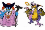 ドラゴンさんRPG界で悪者にされすぎ問題