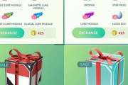 【ポケモンGO】課金ボックス、イベント仕様に衣替え！お得度ゼロのヤバいボックスも混在！