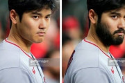 大谷、ヒゲ生やしたら超絶イケメンだった