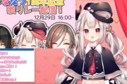 Vtuber 【奈羅花】にゃらか、APEXやる気満々か！？これはスパチャしてやるしかない！