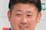 松坂大輔さん「（日米通算200勝までの）30勝は難しくない」