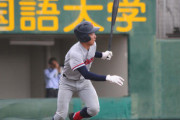 中日ドラフト上位候補に京都国際・上野響平遊撃手