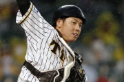【文春】阪神・梅野、禁断の「巨人移籍」へ