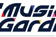 「あんスタ」新音楽イベント「ES Music Garden」Blu-ray発売決定！「円盤待ってた！」