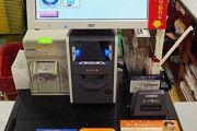 セルフレジ誰もいないのに有人に並んでるやつ何考えてるの?