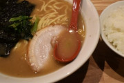 ライス（大）に合うラーメンの条件