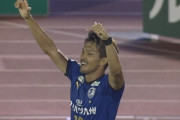 【J1第26節 大分×湘南】大分が三平・伊佐のゴールで2か月ぶり勝利！湘南は4試合勝利なしに