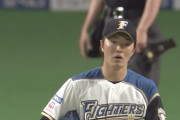 【vsロッテ】日ハム玉井、3試合連続失点…