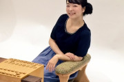 美人女流棋士さんの画像　→　13万いいねｗｗｗｗｗｗｗｗｗｗｗ
