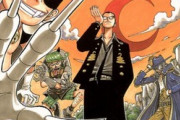 【ワンピース】なぜ尾田先生は「キャプテン・クロ」を再登場させないのか？？