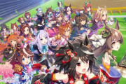 「ウマ娘」新CMに、武豊とルメール出演