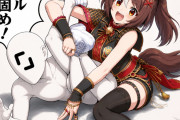【ウマ娘】マイル固めとかいう痛くなければ割とうらやましい死に方ｗｗｗ