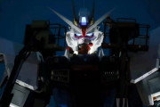 中国・上海の実物大フリーダムガンダム立像がついに完成！！ 中国の技術力すげえええええ！　めっちゃカッコいいぞ！！！