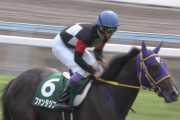 【競馬・京王杯SC】武豊ライラックカラー１０番人気１２着