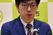 【悲報】Jリーグの「志が低い」発言に秋田市長が反論「常識がなさ過ぎる」←これ・・・・