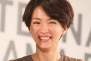 満島ひかりが前田敦子の窮状暴露！性格難でマネージャーが見つからない？