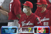 【カープ試合結果】De4-7広[2021/6/18] 玉村プロ初勝利！7回10奪三振2失点好投＆打ってはプロ初適時打！松山＆坂倉押し出し四球！林走者一掃3点打！菊池涼適時打！カープ勝利！！！