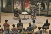 富野由悠季監督×細田守監督のスペシャル対談、なかなか興味深い