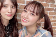 【画像】声優・田中ちえ美さんと楠木ともりさんのツーショット！ツインテりる可愛い！！【ラブライブ！虹ヶ咲】
