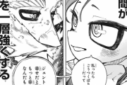 【ネタバレ注意】僕のヒーローアカデミア 378話「皆がヒーローになるまでの物語」【ジャンプ8号2ch感想まとめ】