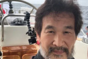 辛坊治郎氏が無事にゴール　ヨットで太平洋横断再挑戦