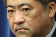木原誠二官房副長官、週刊文春記事を巡り文藝春秋社を刑事告訴へ「マスコミ史上稀にみる深刻な人権侵害」文春編集部は「政治家のこうした対応に驚いている」