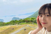 福原遥ってもしかしてワイのこと好きなんか？