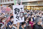 【悲報】安倍国葬反対デモ、あまりにも高齢すぎる・・・