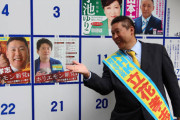 彡(^)(^)「都知事選がさァ！ホリエモンがさァ！」 父「そんな事はどうだっていい」